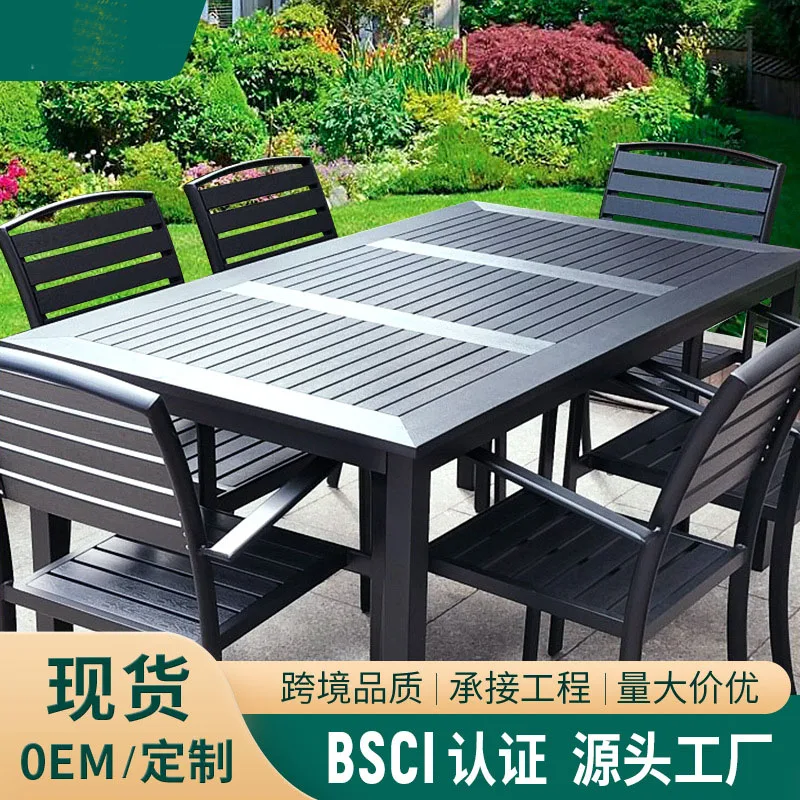 Outdoor tables and chairs, outdoor waterproof and sunscreen leisure furniture, courtyard dining tables and chairs, milk tea shop
Outdoor tables and chairs, outdoor waterproof and sunscreen leisure furniture, courtyard dining tables and chairs, milk tea shop