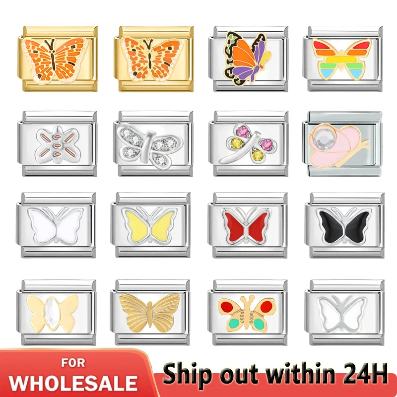 2024 Fashion Colorful Golden Butterfly Charm Italian Links Fit 9mm Bracelet Making Festival Gift Diy Jewelry
2024 Fashion Colorful Golden Butterfly Charm Italian Links Fit 9mm Bracelet Making Festival Gift Diy Jewelry