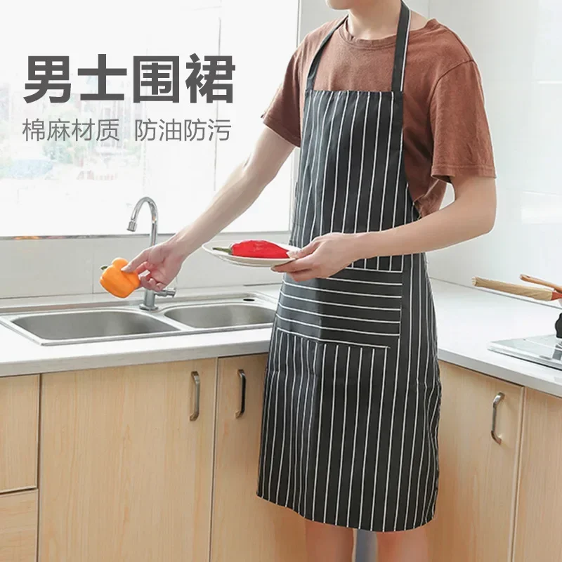 Home Kitchen Cooking Korean Version Waterproof and Oil-proof Work Apron Men's Women's Adult Striped Overalls Work Clothes
Home Kitchen Cooking Korean Version Waterproof and Oil-proof Work Apron Men's Women's Adult Striped Overalls Work Clothes