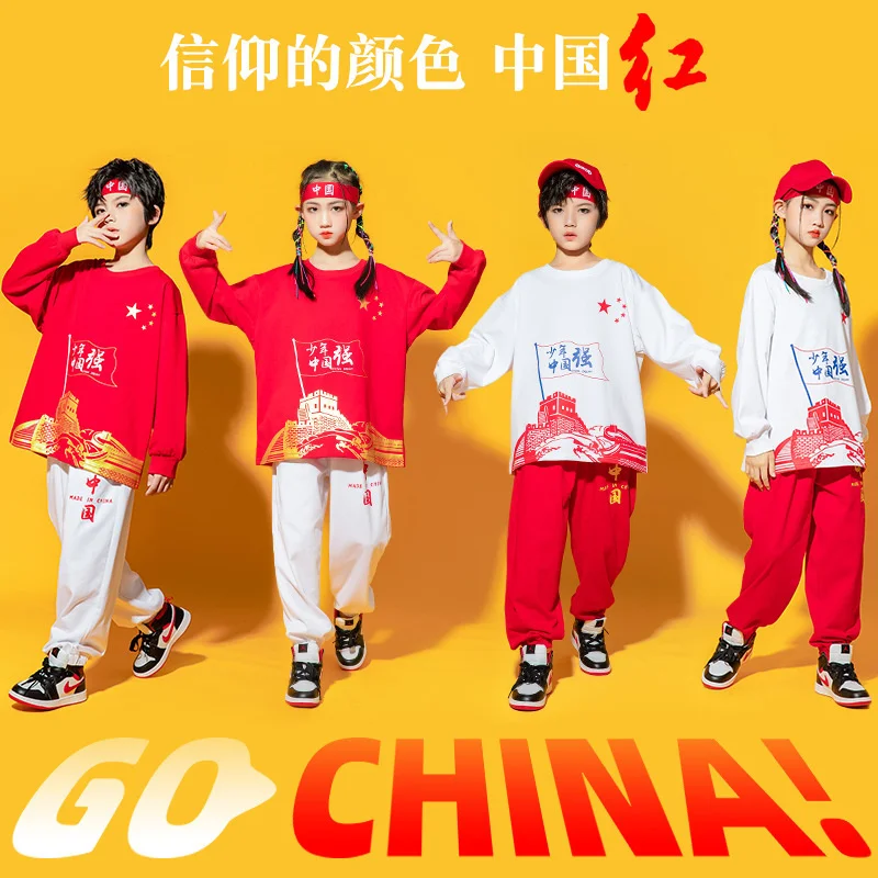 New Year's Day Student Sports Meeting Class Clothes China Red Street Dance Kindergarten Chorus Set Children's Cheerleading
New Year's Day Student Sports Meeting Class Clothes China Red Street Dance Kindergarten Chorus Set Children's Cheerleading