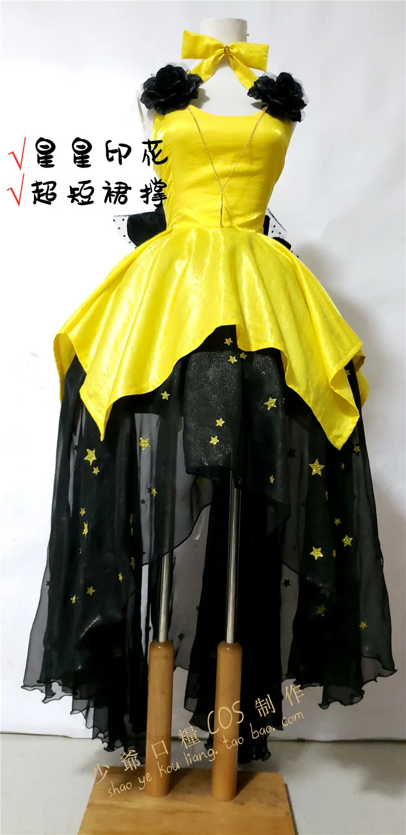 New Kaguya Hime Densetsu Luna Princess Dress Cosplay Costume Sailor Style Set Custom Made
New Kaguya Hime Densetsu Luna Princess Dress Cosplay Costume Sailor Style Set Custom Made