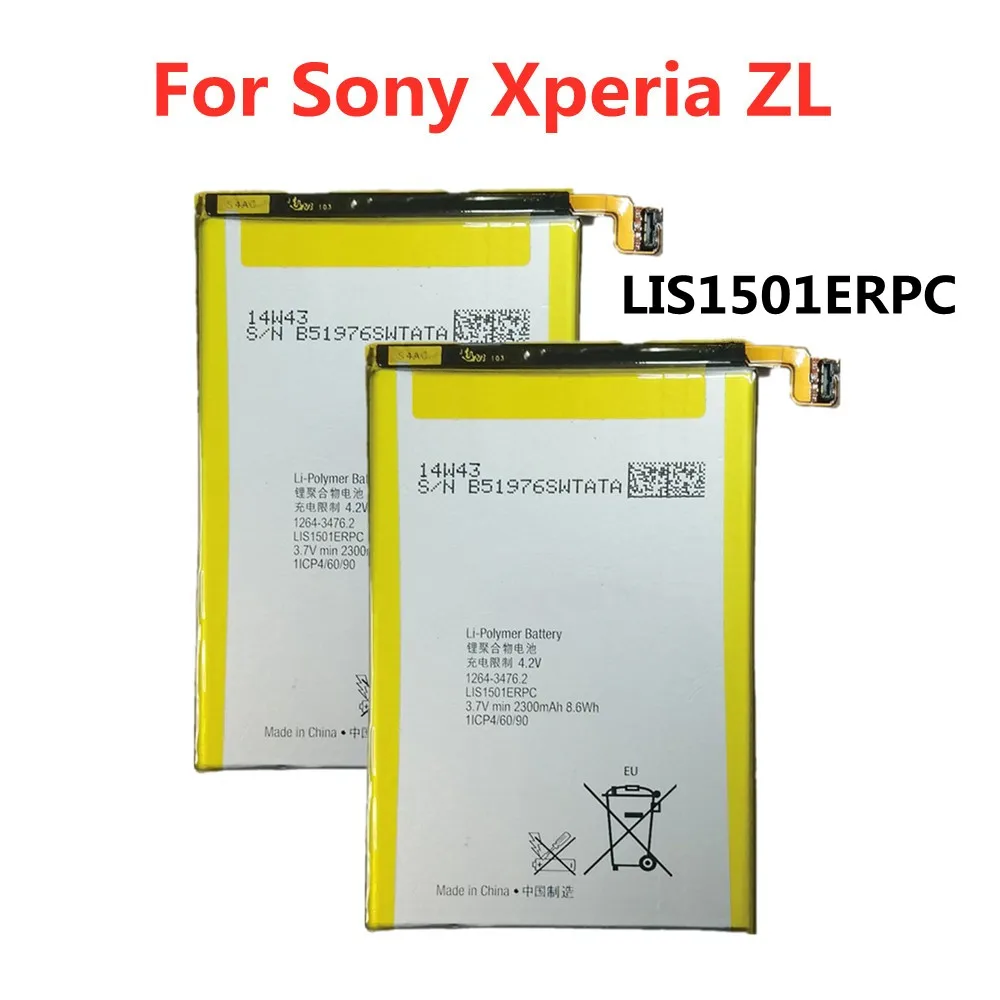 Новый аккумулятор LIS1501ERPC 2300 мАч для телефона Sony Xperia ZL L35h ZQ L35i C6502 C6503 C6506, высококачественные батареи, быстрая доставка
Новый аккумулятор LIS1501ERPC 2300 мАч для телефона Sony Xperia ZL L35h ZQ L35i C6502 C6503 C6506, высококачественные батареи, быстрая доставка