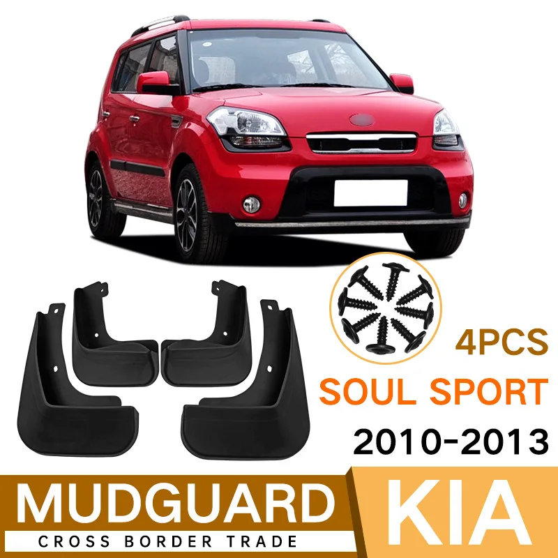 For Kia SouL Sport 2010-2013 black car mudguard Reduce dust Resist tire dirt car accessories tools
For Kia SouL Sport 2010-2013 black car mudguard Reduce dust Resist tire dirt car accessories tools