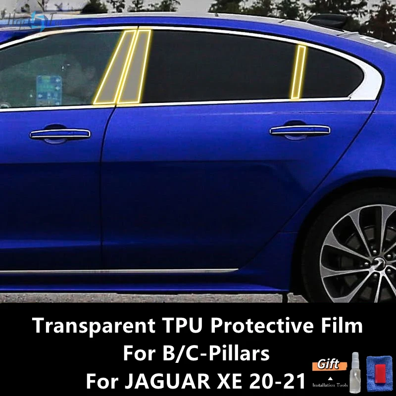 For JAGUAR XE 20-21 B/C-Pillars Transparent TPU Protective Film Anti-scratch Repair Film Accessories Refit
For JAGUAR XE 20-21 B/C-Pillars Transparent TPU Protective Film Anti-scratch Repair Film Accessories Refit