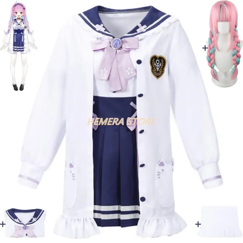 YouTuber VTuber Hololive Minato Aqua Cosplay Costume Wig Anime Loli Lolita School Sailor JK Uniform Halloween Role Play Suit
YouTuber VTuber Hololive Minato Aqua Cosplay Costume Wig Anime Loli Lolita School Sailor JK Uniform Halloween Role Play Suit