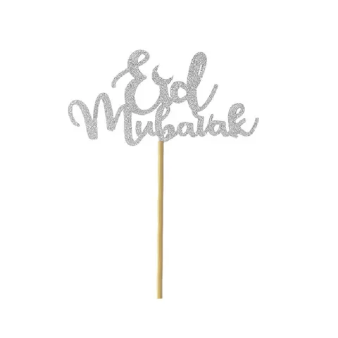 

10pcs EID Mubarak Cup Cake Topper Ramadan Decoration Cake Decorating Supplies Ramadan Kareem Decoration For Cake