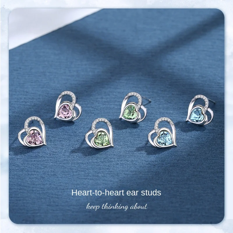 2024 925 Sterling Silver Love Austrian Crystal Glass Shiny Pendant Earrings Women Charm Luxury Elegant Delicate Ear Studs
2024 925 Sterling Silver Love Austrian Crystal Glass Shiny Pendant Earrings Women Charm Luxury Elegant Delicate Ear Studs