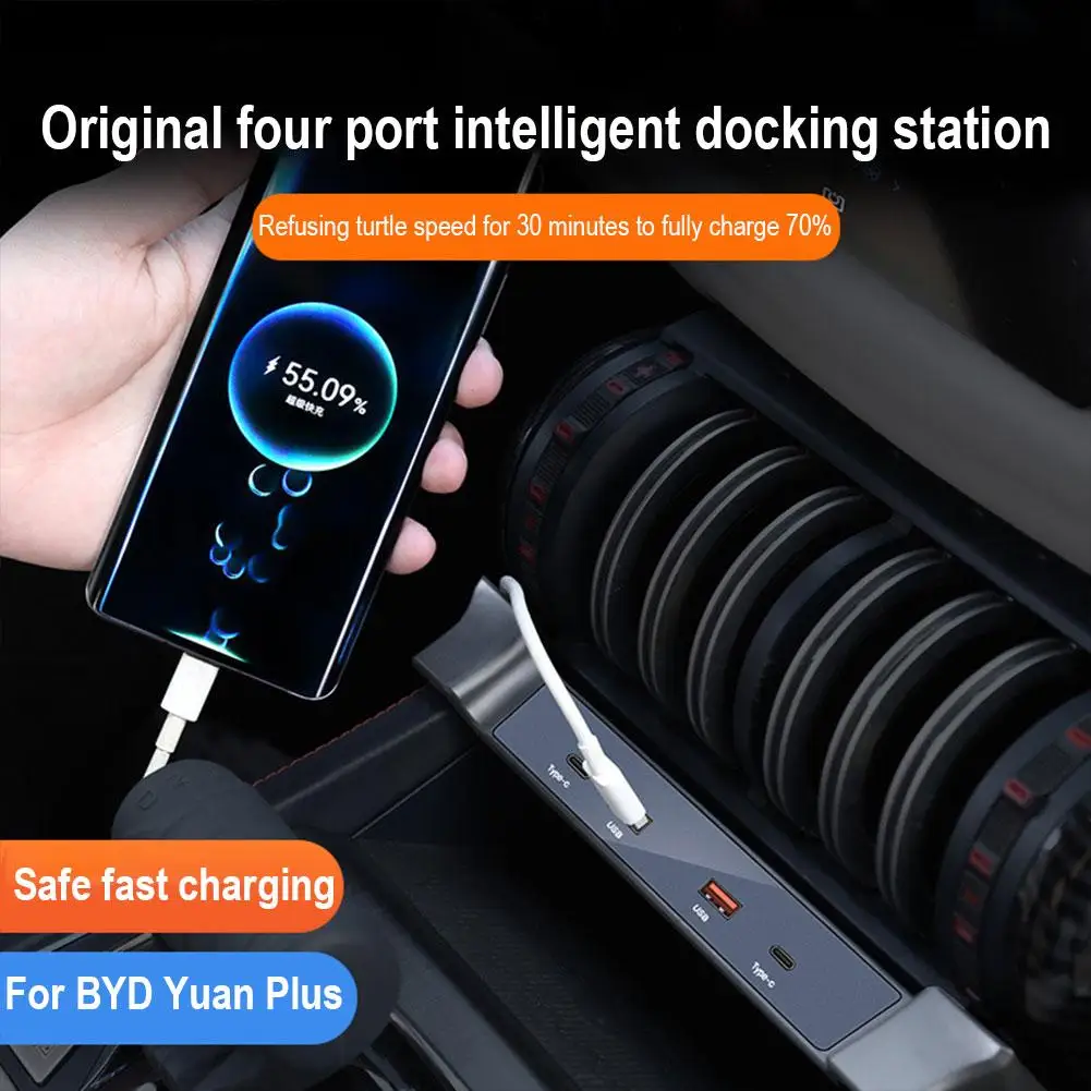 

For Byd Atto 3 Car Charger Intelligent Expansion Dock Fast Car Type-c Station Accessories Adapter Usb Power Charging X2f7