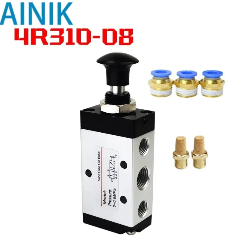 4R310-10 ручной клапан 2-сторонний 5-позиционный пневматический переключатель направленного клапана
4R310-10 ручной клапан 2-сторонний 5-позиционный пневматический переключатель направленного клапана