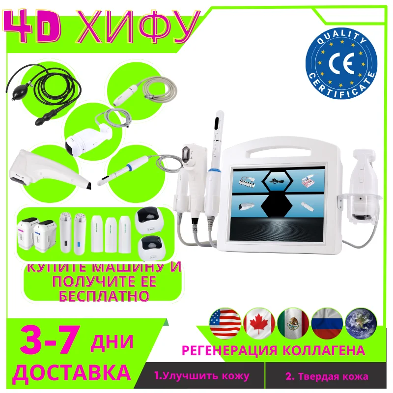 Factory Price 5in1 Beauty Instrument;Vaginal Massage for Skin Tightening;Anti-Aging,Rejuvenation, Slimming,Face and Body Firming
Factory Price 5in1 Beauty Instrument;Vaginal Massage for Skin Tightening;Anti-Aging,Rejuvenation, Slimming,Face and Body Firming