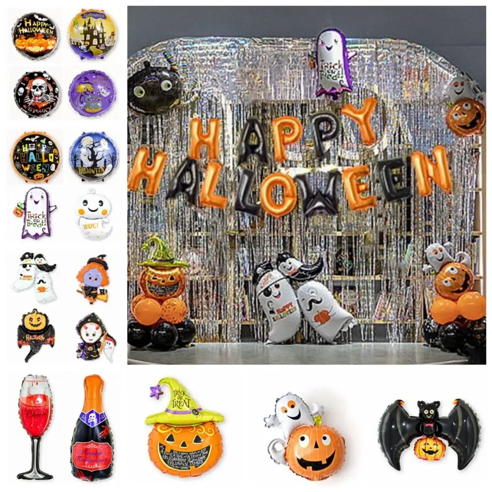 

Pumpkin Ghost Bat Halloween Pumpkin Ghost Balloons Skull Spider Self-sealing Halloween Aluminum Film Balloon Modeling Inflatable