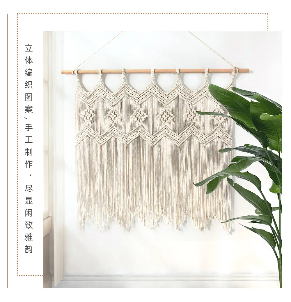 Nordic Boho Macrame Woven Lampshade - Handcrafted Pendant Light Cover 6 S741670ef3fdd4cefb2c0bb8906601a96F