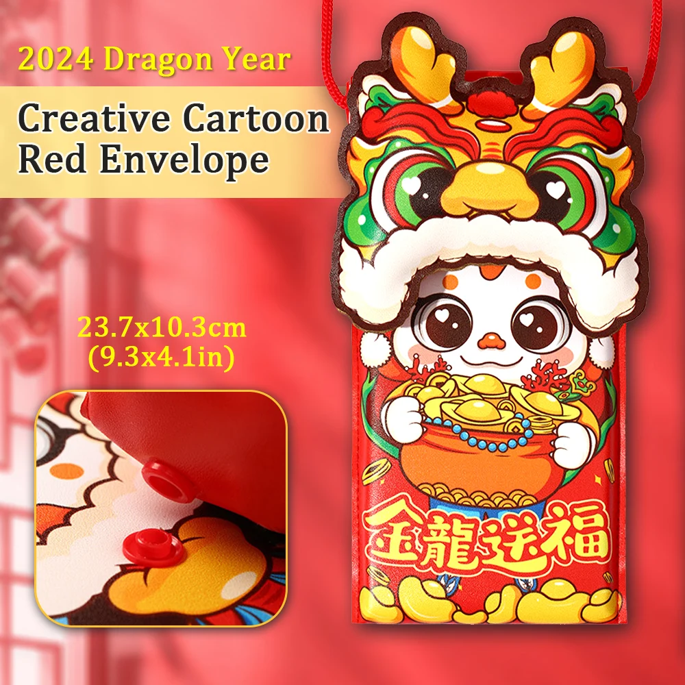 

2024 креативный новогодний красный конверт из кожи с изображением дракона Hongbao, золотой дракон, счастливый карман для денег, праздничная сумка с надписью на весну, подарок