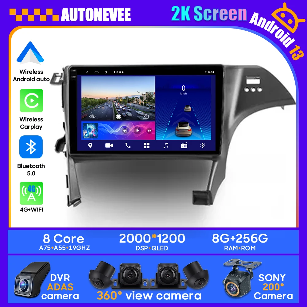 Android 13 For Toyota Prius 3 XW30 2009 - 2015 Right Hand Driver Car Stereo Multimedia Radio Unit Player GPS Wireless Carplay
Android 13 For Toyota Prius 3 XW30 2009 - 2015 Right Hand Driver Car Stereo Multimedia Radio Unit Player GPS Wireless Carplay