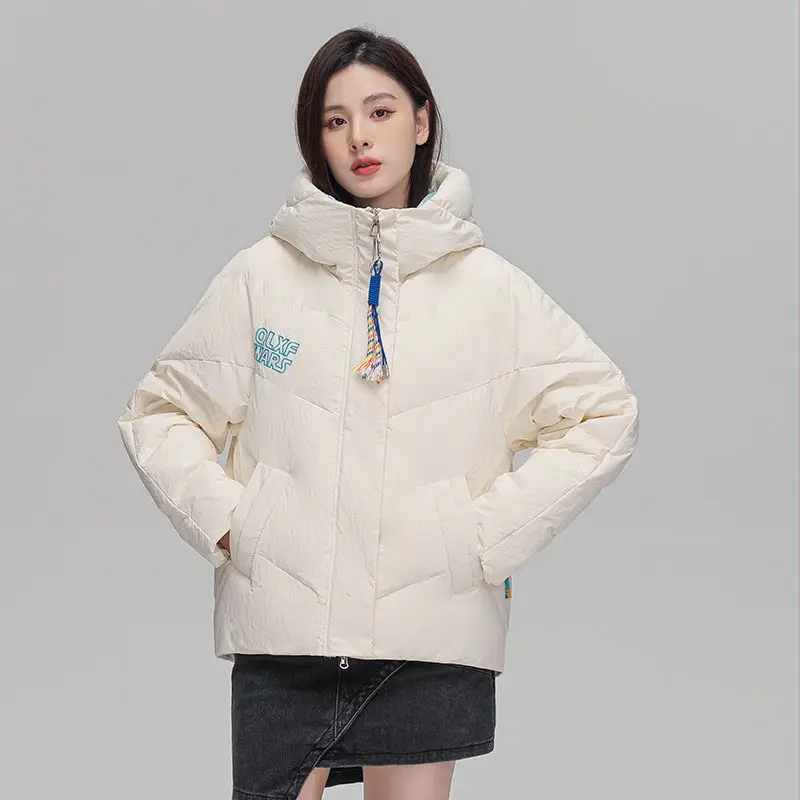 Hooded Duck Down Coat for Women, Short Style, Design Sense of Luxury, White, Autumn and Winter
Hooded Duck Down Coat for Women, Short Style, Design Sense of Luxury, White, Autumn and Winter