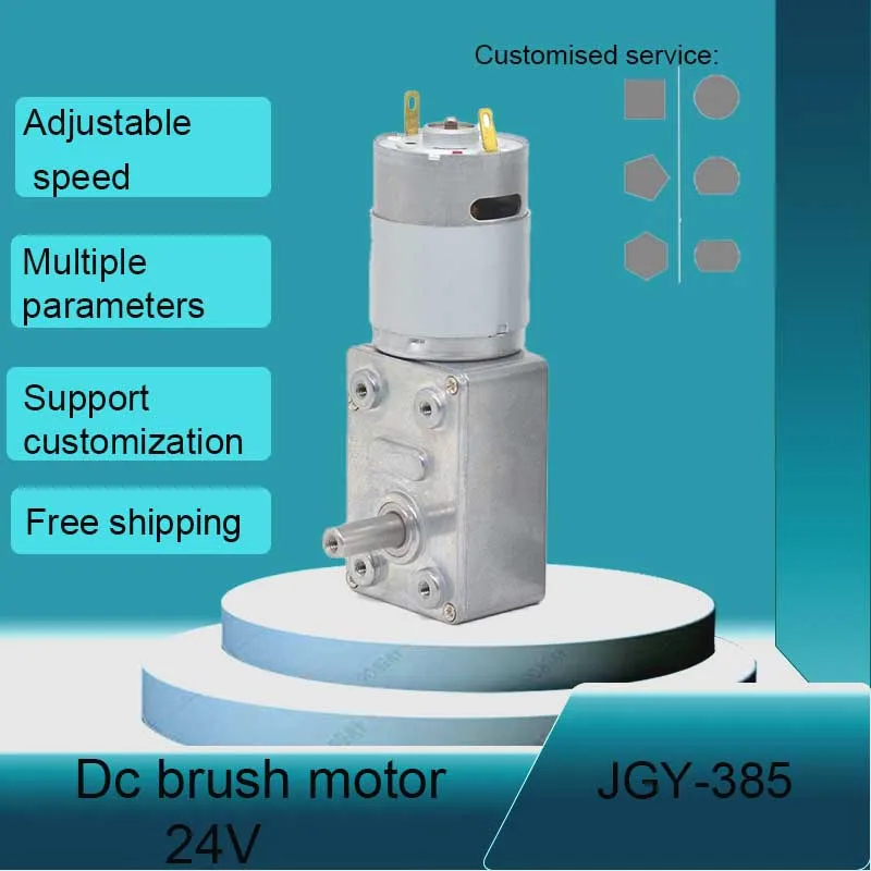 JGY385 Square worm gearbox reducer rs385 electric dc motor driver 24v dc gear motor low rpm high torque to intelligent device
JGY385 Square worm gearbox reducer rs385 electric dc motor driver 24v dc gear motor low rpm high torque to intelligent device