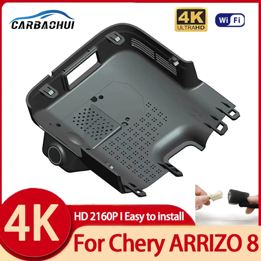 New! UHD 2160P Easy Installation Special Car DVR Wifi 4K Dash Cam Video Recorder Original For Chery ARRIZO 8 2022 2023 USB Port
New! UHD 2160P Easy Installation Special Car DVR Wifi 4K Dash Cam Video Recorder Original For Chery ARRIZO 8 2022 2023 USB Port