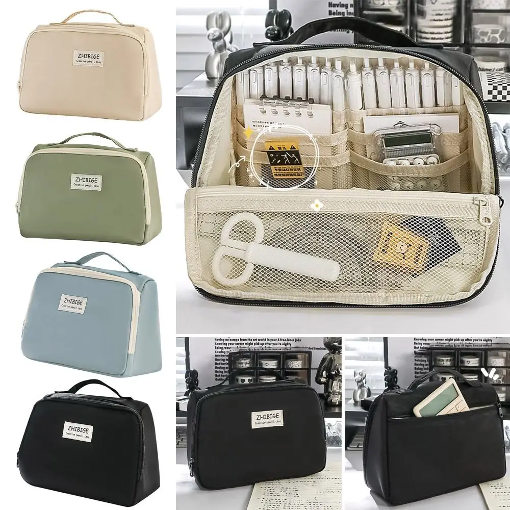 Multi-function Cosmetic Bag Durable Large-capacity Portable Travel Wash Bag Pencil Case Travel
Multi-function Cosmetic Bag Durable Large-capacity Portable Travel Wash Bag Pencil Case Travel