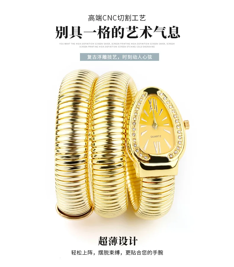 Luxury Women's Watches Snake Shape Bracelet Wrist Watch For Women Steel Unique Gold Quartz Ladies Watch Clock Relogio Feminino Luxury Women's Watches Snake Shape Bracelet Wrist Watch For Women Steel Unique Gold Quartz Ladies Watch Clock Relogio Feminino
