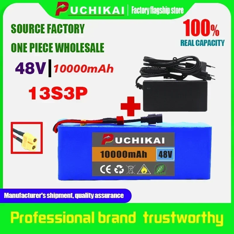 

PUCHIKAI 48v 100%Real capacity 7000mAh 1000w 13S3P 18650 li-ion Battery Pack For 54.6v E-bike Electric bicycle Scooter+charger