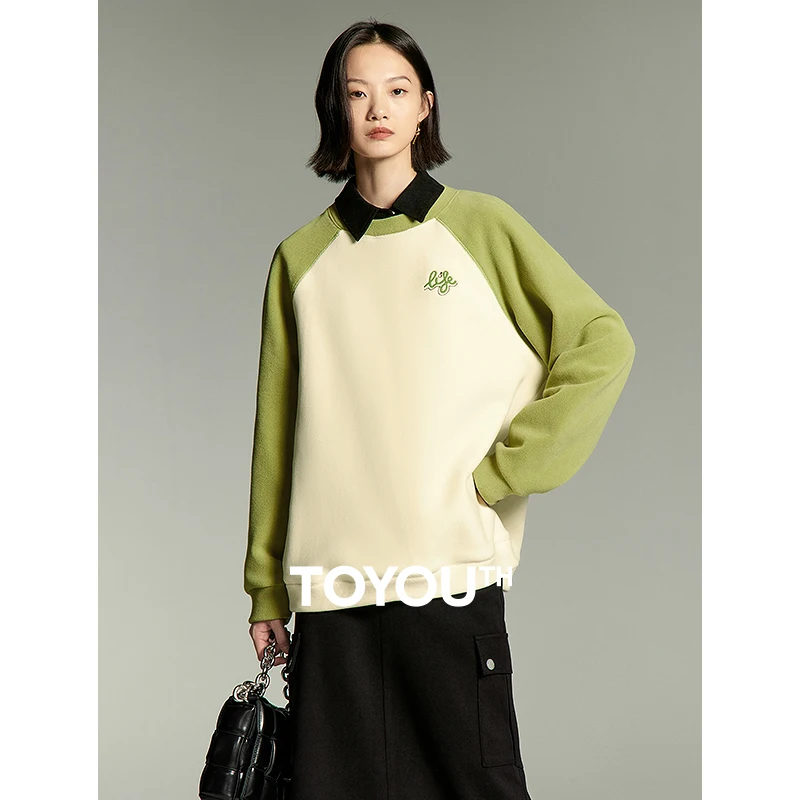 Toyouth Women Plush Thicken Sweatshirt 2023 Winter Contrast Raglan Sleeve Round Neck Loose Hoodies Casual Dopamine Color Tops
Toyouth Women Plush Thicken Sweatshirt 2023 Winter Contrast Raglan Sleeve Round Neck Loose Hoodies Casual Dopamine Color Tops