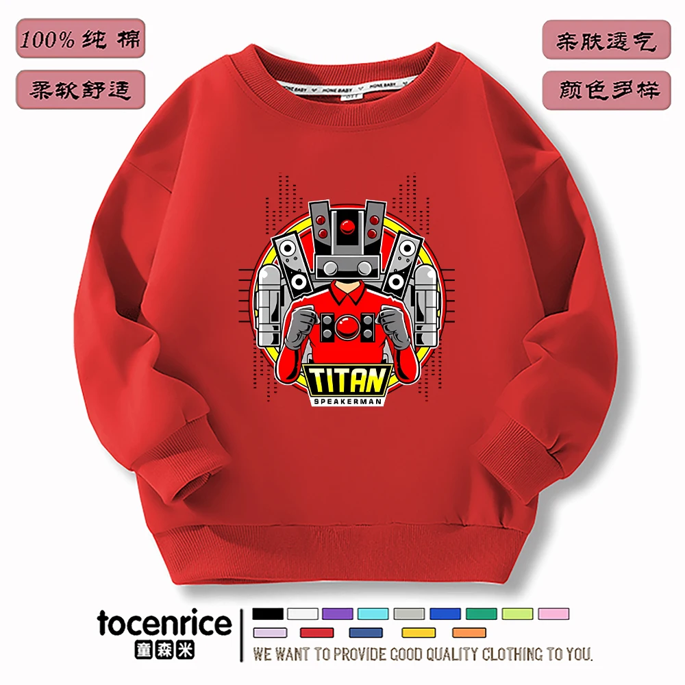 

Skibidi-Sudadera con capucha para niños, ropa de moda con estampado de Titan TV,altavoz, Jefefigura de juego de dibujos animados