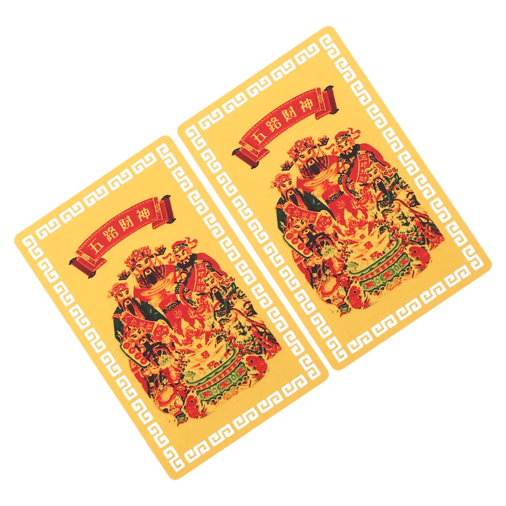 Feng Shui Chinese Talismen Amulet Card 2Pcs God Wealth Plaque 2024 Pi Yao Amulet Golden Dragon Year Card Auspicious Success
Feng Shui Chinese Talismen Amulet Card 2Pcs God Wealth Plaque 2024 Pi Yao Amulet Golden Dragon Year Card Auspicious Success
