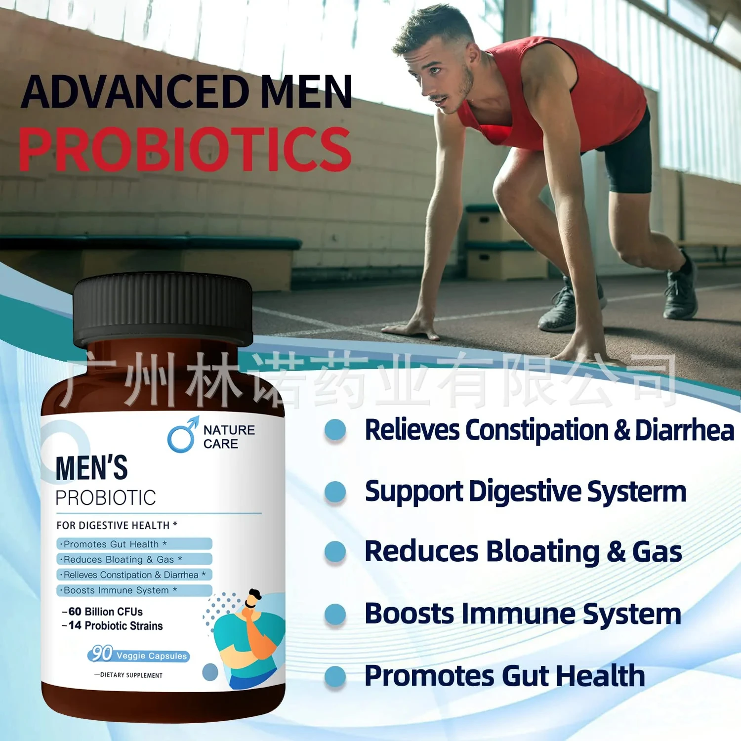 

Nature Care Men's Probioticsr Capsules 60 Billion CFUs 14 Probiotic Strains 90 Veggie Capsules, enhancing immunity