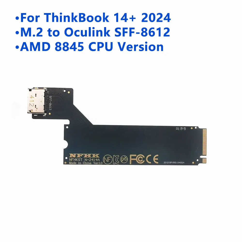 PCI-E 3.0 M.2 M-Key to Oculink SFF-8612 SFF-8611 Graphics Card Adapter Board For ThinkBook 14+ 16+ External Graphics Card & SSD PCI-E 3.0 M.2 M-Key to Oculink SFF-8612 SFF-8611 Graphics Card Adapter Board For ThinkBook 14+ 16+ External Graphics Card & SSD