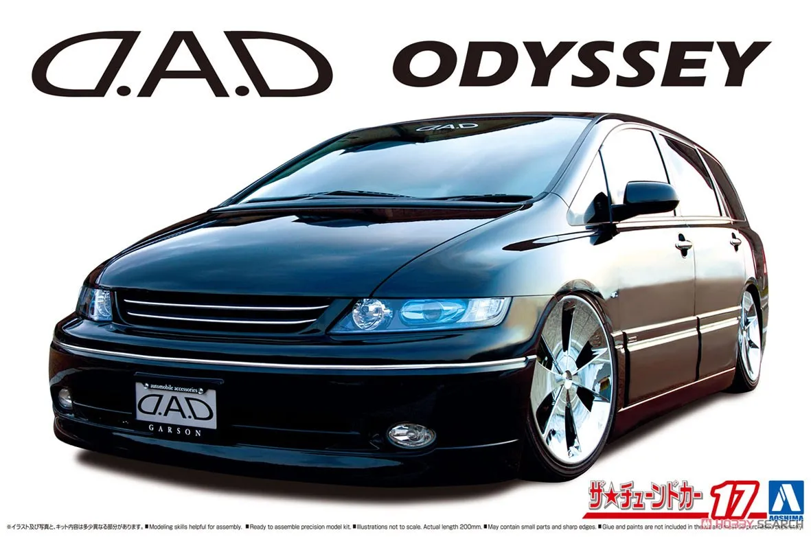 Aoshima 06334 Static Assembled Car Model 1/24 Scale For D.A.D RB1 Odyssey 2003 Honda Car Model Kit
Aoshima 06334 Static Assembled Car Model 1/24 Scale For D.A.D RB1 Odyssey 2003 Honda Car Model Kit