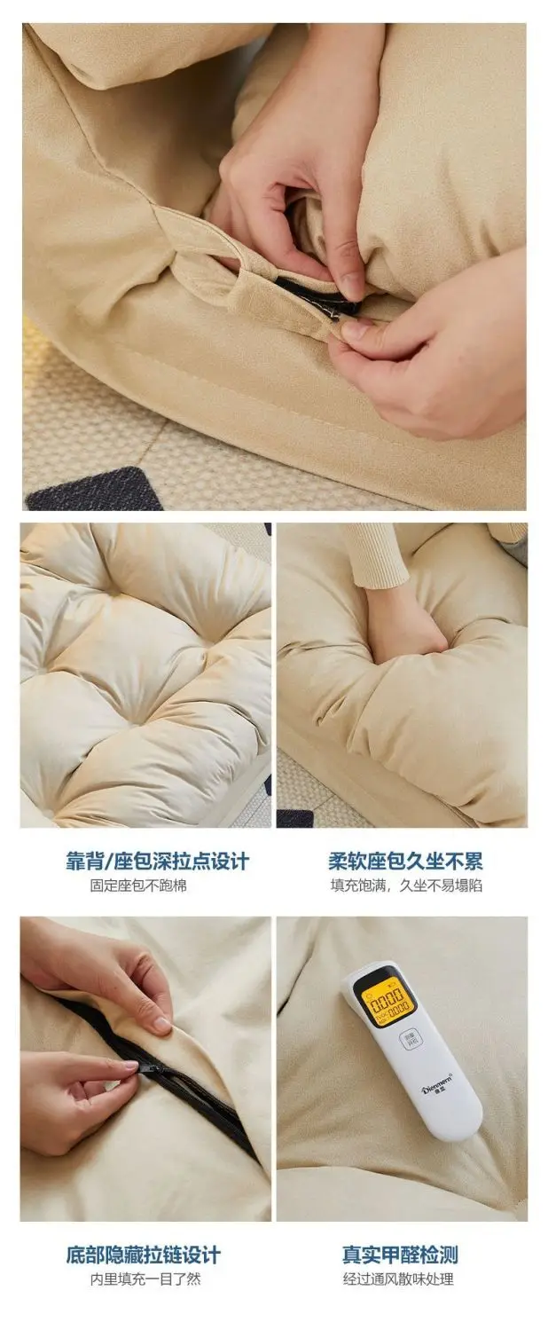 Lazy sofa bed, double tatami, single bedroom, folding, sleeping balcony, small sofa, multifunctional lounge chair Lazy sofa bed, double tatami, single bedroom, folding, sleeping balcony, small sofa, multifunctional lounge chair