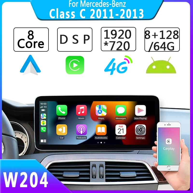 Android 12 For Mercedes Benz C Class W204 2011 To 2013 Car GPS Navigation DSP Carplay Video Player Radio Stereo Receiver
Android 12 For Mercedes Benz C Class W204 2011 To 2013 Car GPS Navigation DSP Carplay Video Player Radio Stereo Receiver