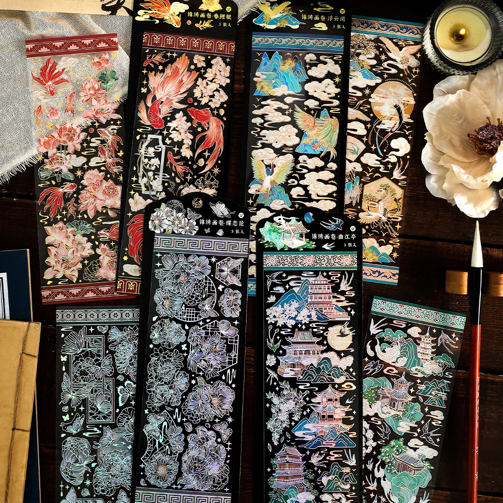 Chinese Painting Style PET Stickers Cutting Decor Phone Personalised Notebooks Accessories Scrapbooking Art Collage Material
Chinese Painting Style PET Stickers Cutting Decor Phone Personalised Notebooks Accessories Scrapbooking Art Collage Material