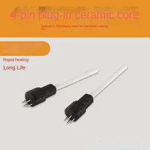 10PCs Plug-in Type Soldering Station Handle 936 Constant Temperature Heating Core Internal Heat 4 Pin Plug-in Type Ceramic Core
10PCs Plug-in Type Soldering Station Handle 936 Constant Temperature Heating Core Internal Heat 4 Pin Plug-in Type Ceramic Core