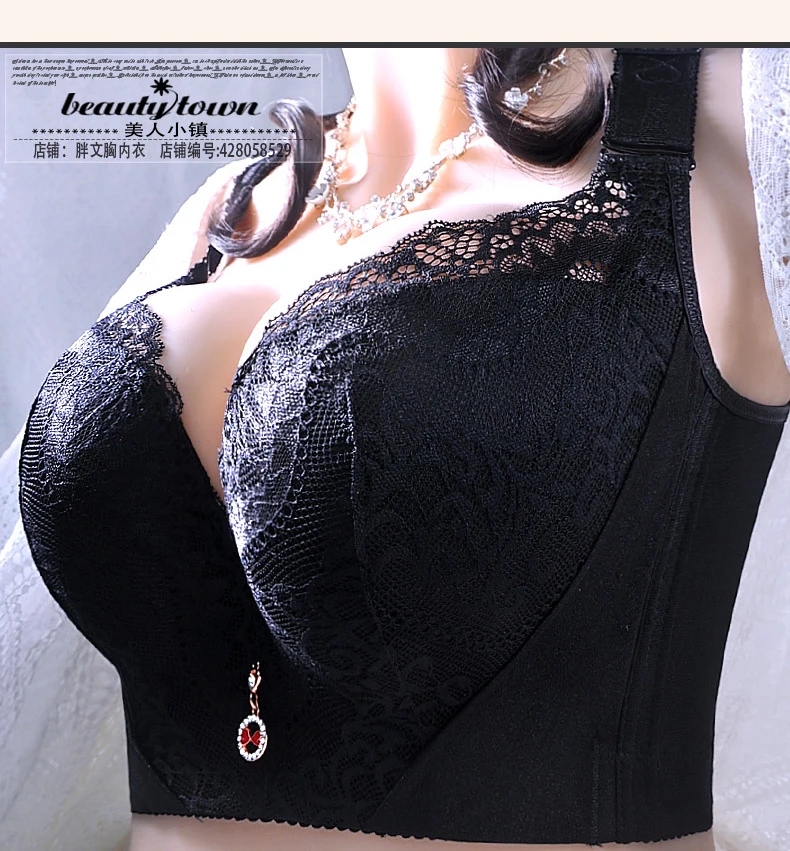 plus Size Push up Bra Sexy Lace Underwire Full Coverage Lingerie Wide Side Wings Thin Cup Support for Curvy Women Big Bust 23 S744cb542a51c4622b36b6f8775838f42a