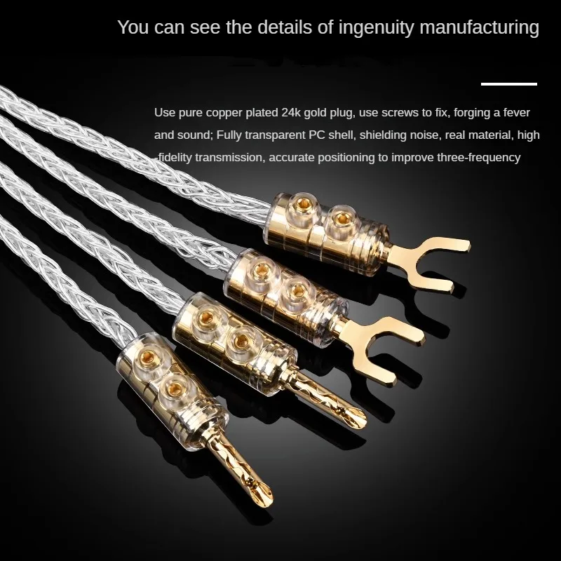 ATAUDIO HiFi Sterling Silver Jumper Audio Cable Over Machine Cable HiFi Speaker Sterling Silver Banana Y Plug Speaker Cable
ATAUDIO HiFi Sterling Silver Jumper Audio Cable Over Machine Cable HiFi Speaker Sterling Silver Banana Y Plug Speaker Cable