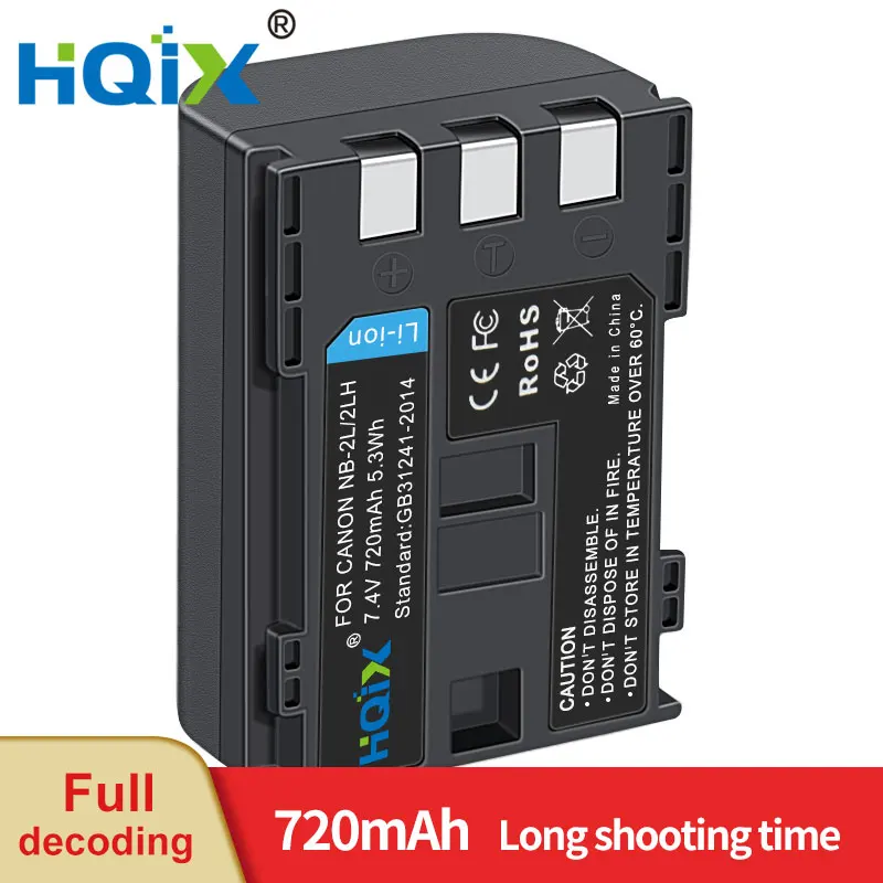

HQIX for Canon Powershot G7 G9 S70 S80 S30 S40 S45 S50 S60 MV5iMC MV800i MV830i MV880i mv920 Camera NB-2L 2LH Charger Battery