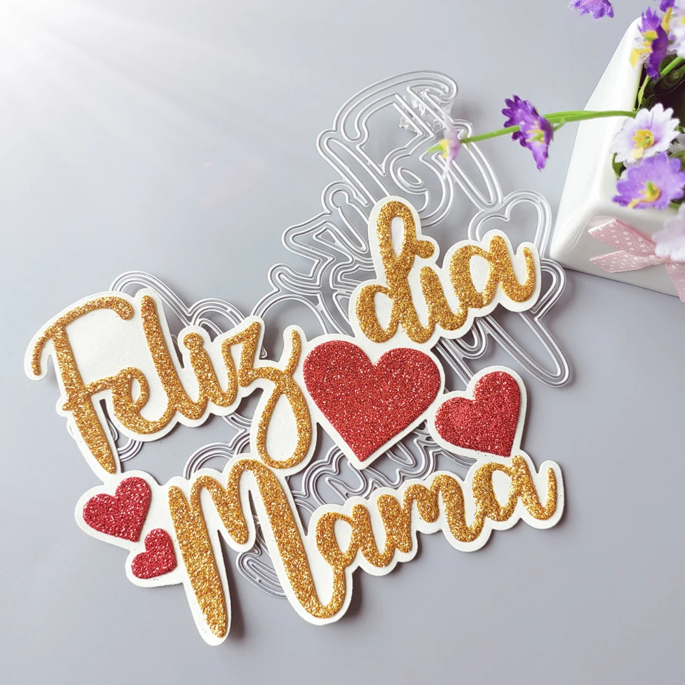 happy mother's day in portuguese die-cutting dies scrapbook decoration embossed photo album decoration card making DIY crafts
happy mother's day in portuguese die-cutting dies scrapbook decoration embossed photo album decoration card making DIY crafts