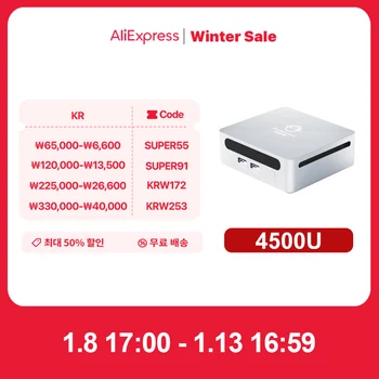 2023 GenMachine Ren4000 4500U 1500MHz GPU, AMD 라이젠 5 4500U 윈도우 10/11 DDR4 지원, 64GB 3200MHz RAM, WiFi6 NUC, 신제품