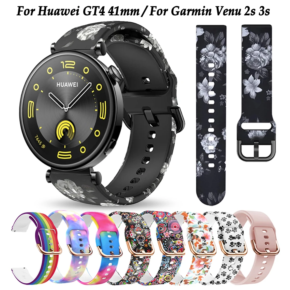 18mm Silicone Strap Band Bracelet For Huawei Watch GT 4 GT4 41mm Correa For Garmin Venu 2s 3s Strap Replacement Wristbands
18mm Silicone Strap Band Bracelet For Huawei Watch GT 4 GT4 41mm Correa For Garmin Venu 2s 3s Strap Replacement Wristbands