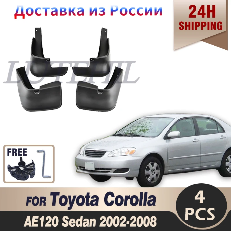 Molded Mud Flaps For Toyota Corolla 120 Altis 2002-2008 Sedan Mudflaps Splash Guards Mud Flap Mudguards 2003 2004 2005 2006 2007
Molded Mud Flaps For Toyota Corolla 120 Altis 2002-2008 Sedan Mudflaps Splash Guards Mud Flap Mudguards 2003 2004 2005 2006 2007