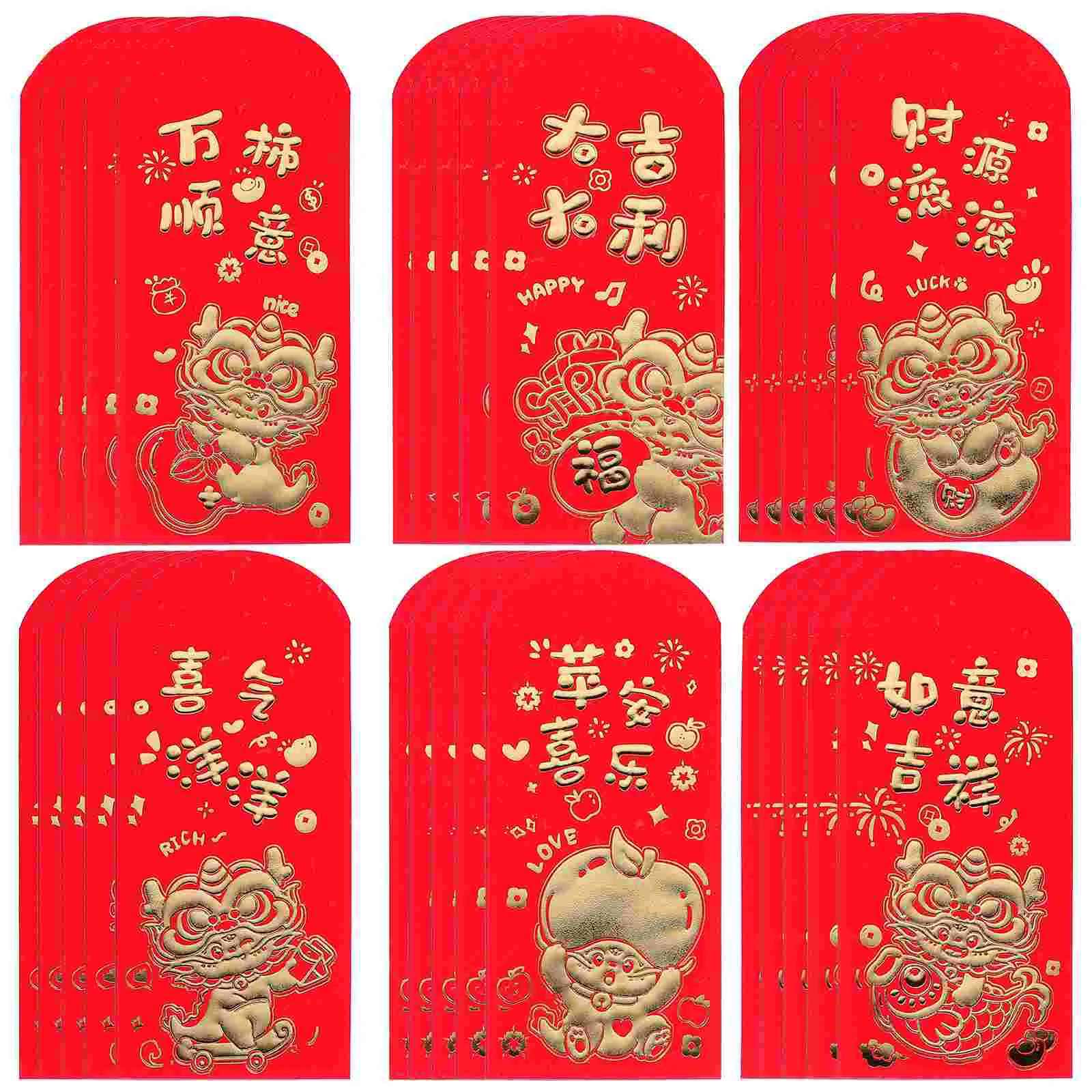 Chinese New Year Red Envelopes 30Pcs Large Red Packet 2024 Year The Dragon Hong Bao Spring Chinese Lucky Money Pockets Wedding
Chinese New Year Red Envelopes 30Pcs Large Red Packet 2024 Year The Dragon Hong Bao Spring Chinese Lucky Money Pockets Wedding