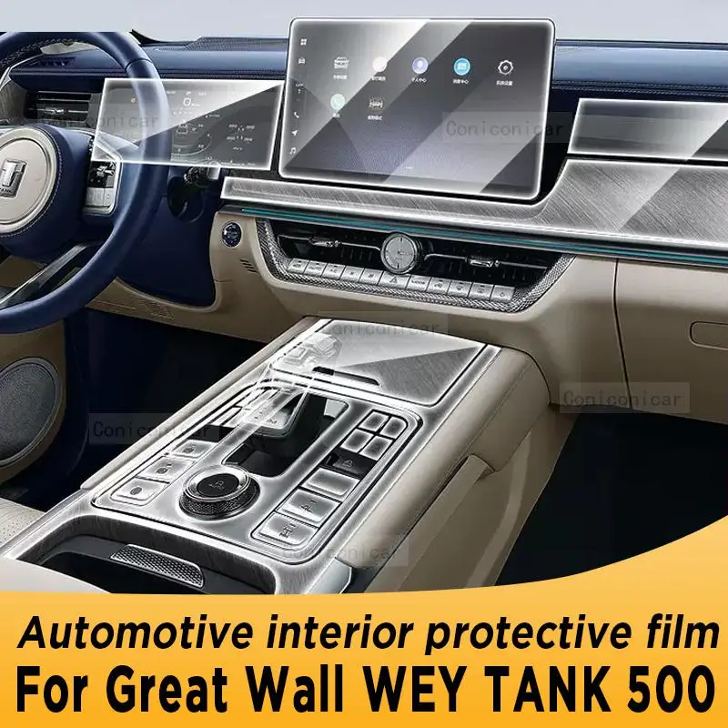 For Great Wall WEY TANK 500 Gearbox Panel Navigation Screen Automotive Interior TPU Protective Film Cover Anti-Scratch Sticker
For Great Wall WEY TANK 500 Gearbox Panel Navigation Screen Automotive Interior TPU Protective Film Cover Anti-Scratch Sticker