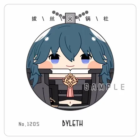 Аниме пожарная эмблема: три дома Byleth 7 см игрушки кукла мягкая кулон брелок плюшевый подарок для детей a5432
Аниме пожарная эмблема: три дома Byleth 7 см игрушки кукла мягкая кулон брелок плюшевый подарок для детей a5432