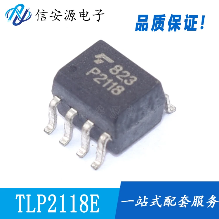 10 шт. 100% оригинальный новый TLP2118E TLP2118 Шелковый экран P2118E изолятор оптопары SOP-8 
10 шт. 100% оригинальный новый TLP2118E TLP2118 Шелковый экран P2118E изолятор оптопары SOP-8
