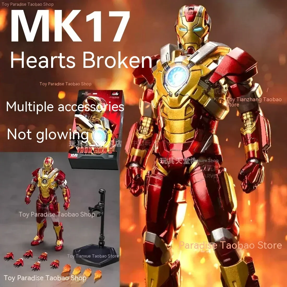 

Zhongdong Iron Man New Mk21 Mark Midas Mk17 Heartbreaker Avengers Alliance 7 Peripheral Mobile Handheld Decoration Model Toy Mal