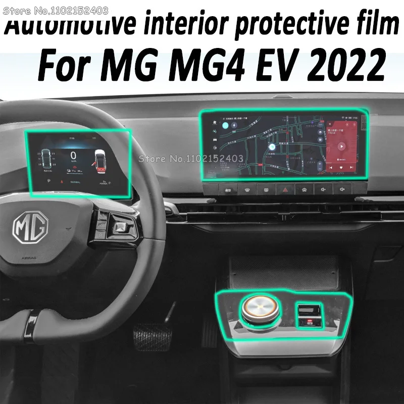 Для MG MG4 EV 2022 Защитная пленка для экрана приборной панели автомобильного интерьера из ТПУ с защитой от царапин