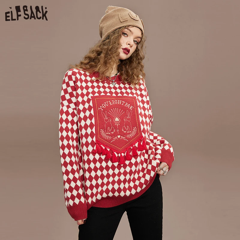 ELFSACK Red Plaid Pullover Sweaters Women 2023 Spring Loose Basic Daily Tops
ELFSACK Red Plaid Pullover Sweaters Women 2023 Spring Loose Basic Daily Tops