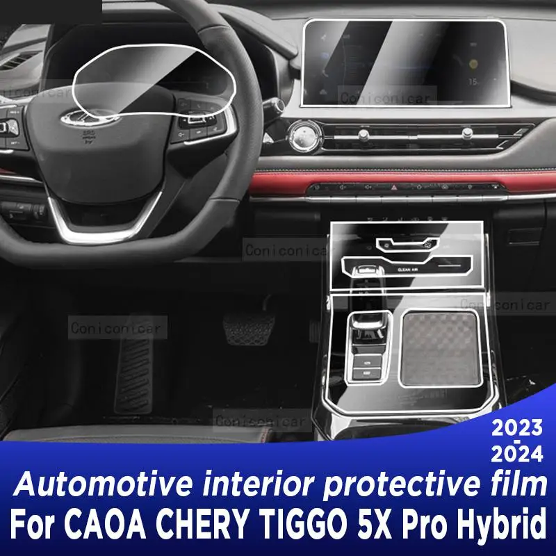 Для CAOA Chery TIGGO 5X Pro Hybrid 2023 2024 панель коробки передач экран навигации Автомобильный внутренний защитная пленка против царапин
Для CAOA Chery TIGGO 5X Pro Hybrid 2023 2024 панель коробки передач экран навигации Автомобильный внутренний защитная пленка против царапин