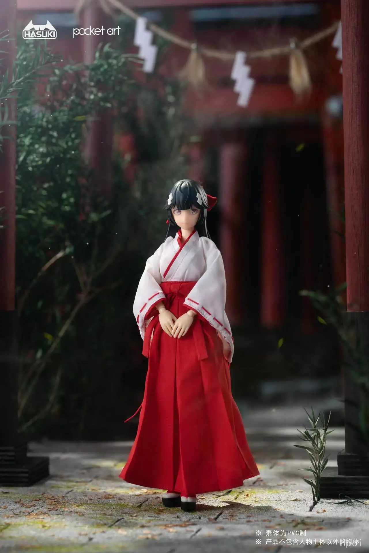 Фигурка экшн-фигурки HASUKI PA005 Exorcist Witch Tsubaki из ПВХ, Коллекционная модель, игрушка, оригинал
Фигурка экшн-фигурки HASUKI PA005 Exorcist Witch Tsubaki из ПВХ, Коллекционная модель, игрушка, оригинал